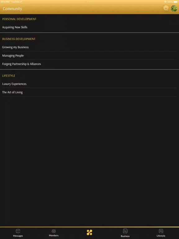Infinity Club iPad  スクリーンショット