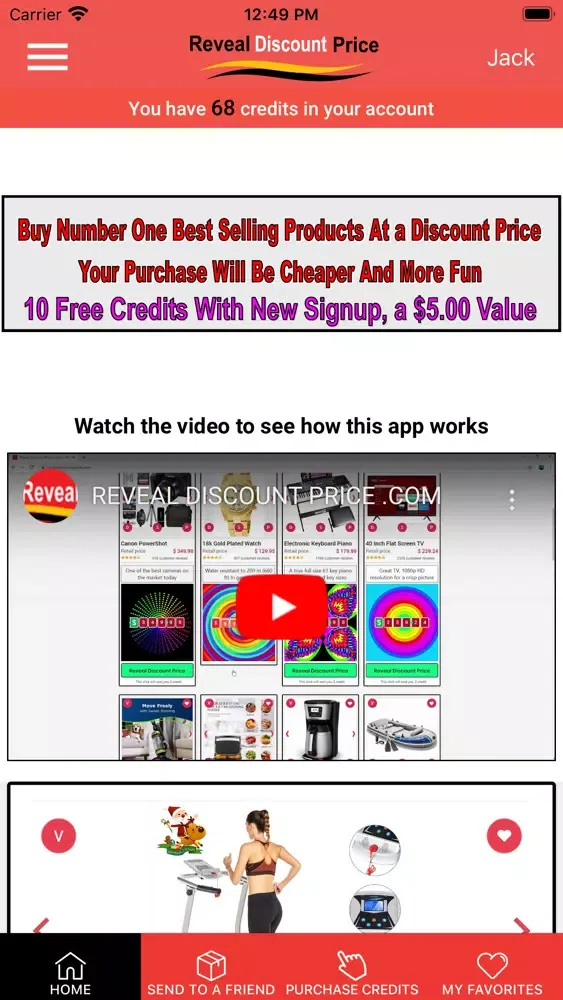 Reveal Discount Price 스크린샷