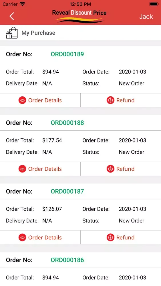 Reveal Discount Price 스크린샷