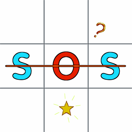 SOS Game