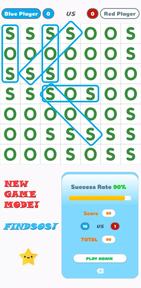 SOS Game سکرین شاٹس