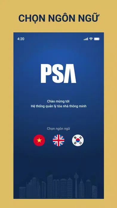 MyPSA應用截圖
