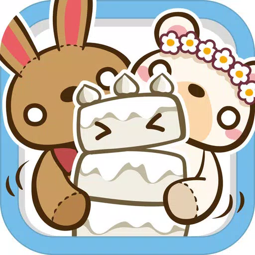 ウェディングケーキタワー -二人を占う不思議の結婚式場-