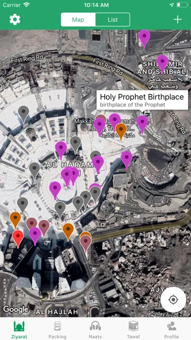 Ziyarat Hajj & Umrah应用截图