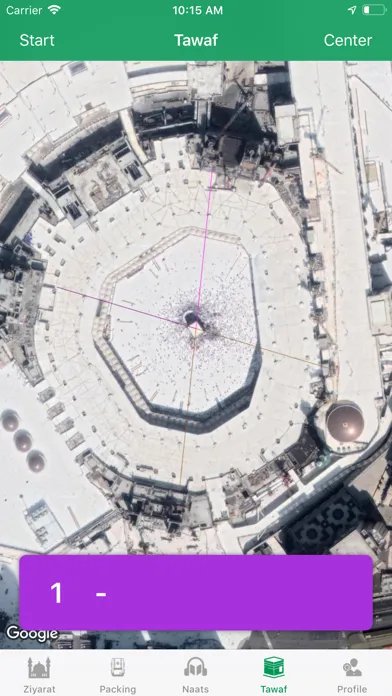 Ziyarat Hajj & Umrah应用截图