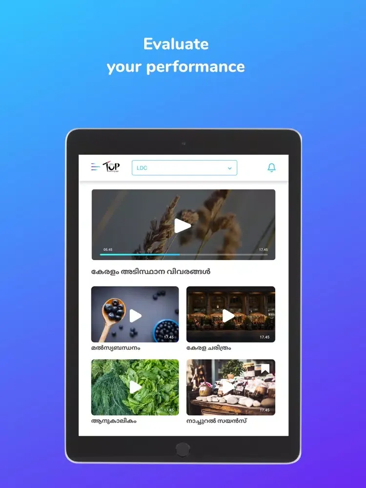 تصاویر TOP - Kerala PSC Learning app iPad 