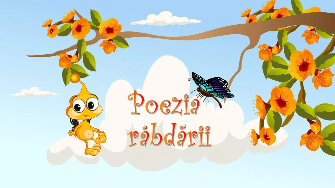 ภาพหน้าจอของ Medalia rabdarii - Dia afla ce este rabdarea