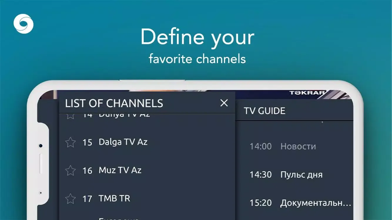 Teleport TV स्क्रीनशॉट