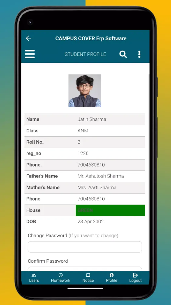 Delhi World Public School سکرین شاٹس