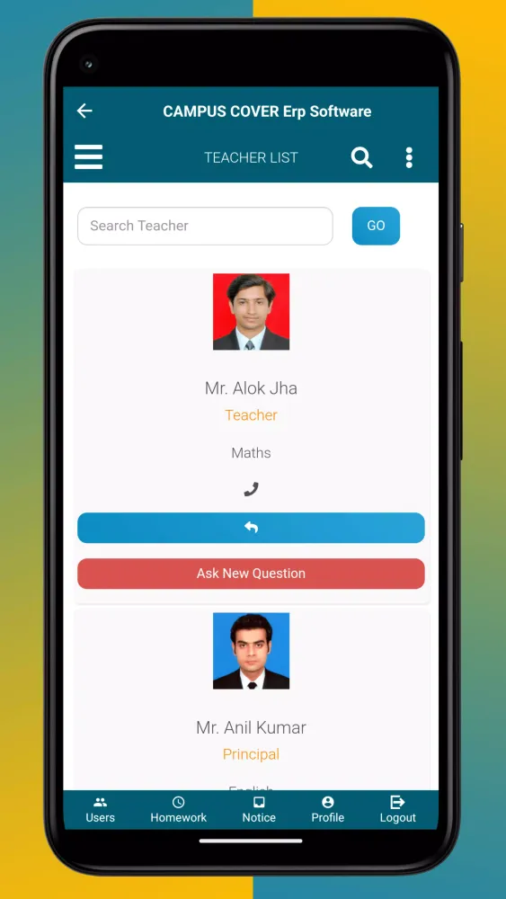 Delhi World Public School سکرین شاٹس
