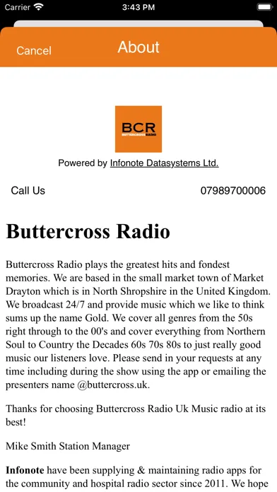 Скриншоты Buttercross Radio