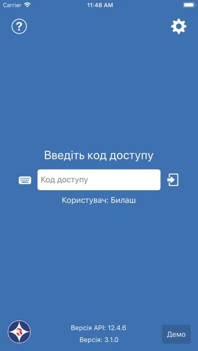 Скриншоты ASKOD Executive AWP