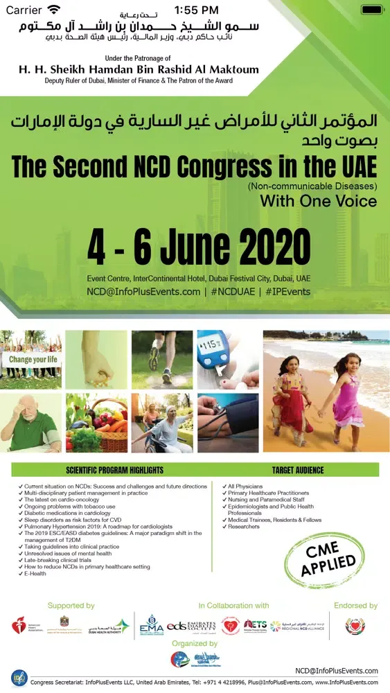 The 2nd NCD Congress, UAE Ekran Görüntüleri
