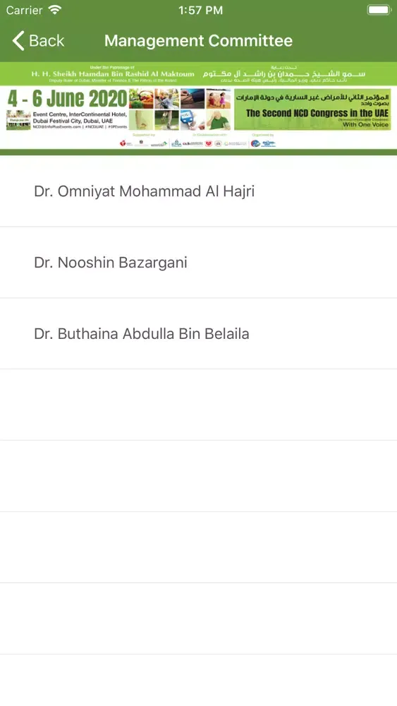The 2nd NCD Congress, UAE Ekran Görüntüleri