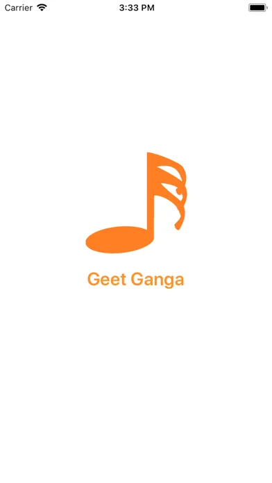 GeetGanga应用截图