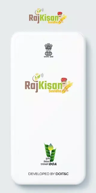 Скриншоты Raj Kisan Suvidha