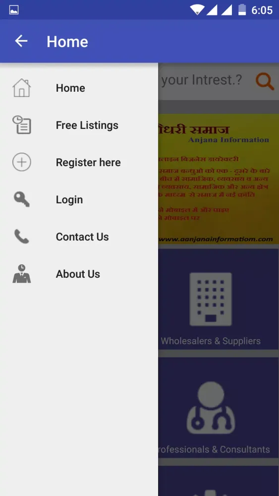 Aanjana Info Ekran Görüntüleri