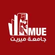 Merit University SIS App Merit University SIS App
