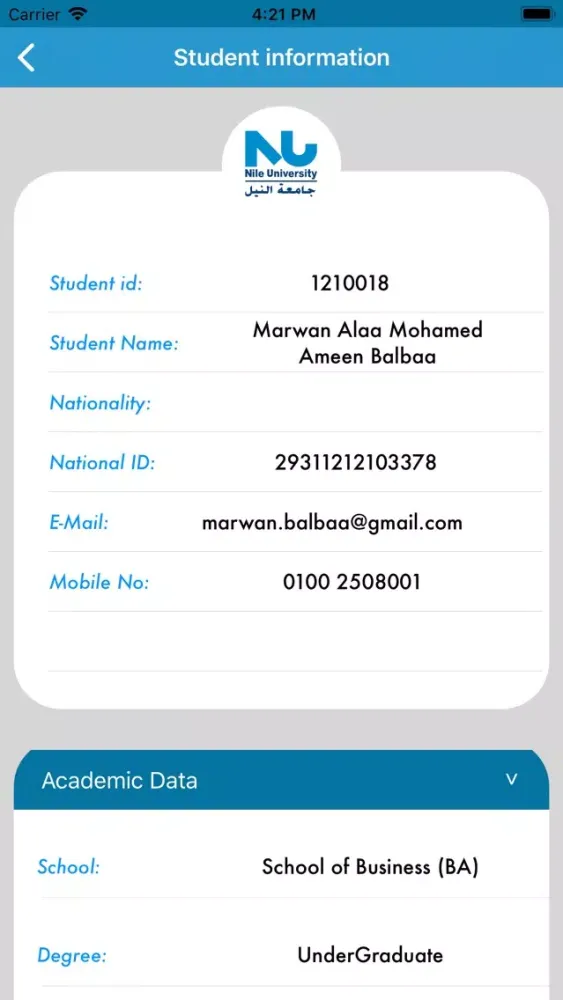 Tangkapan layar NU Student Information System