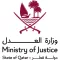 المثمن