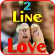 Two Line Love Shayari