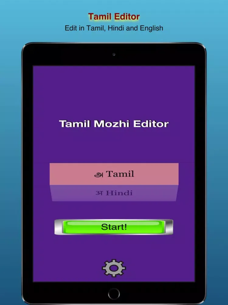 Tamil Mozhi Editor iPad 应用截图