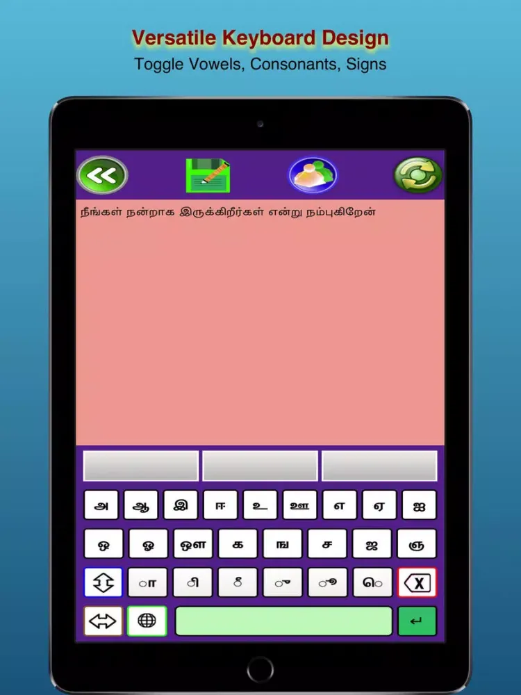Tamil Mozhi Editor iPad 应用截图