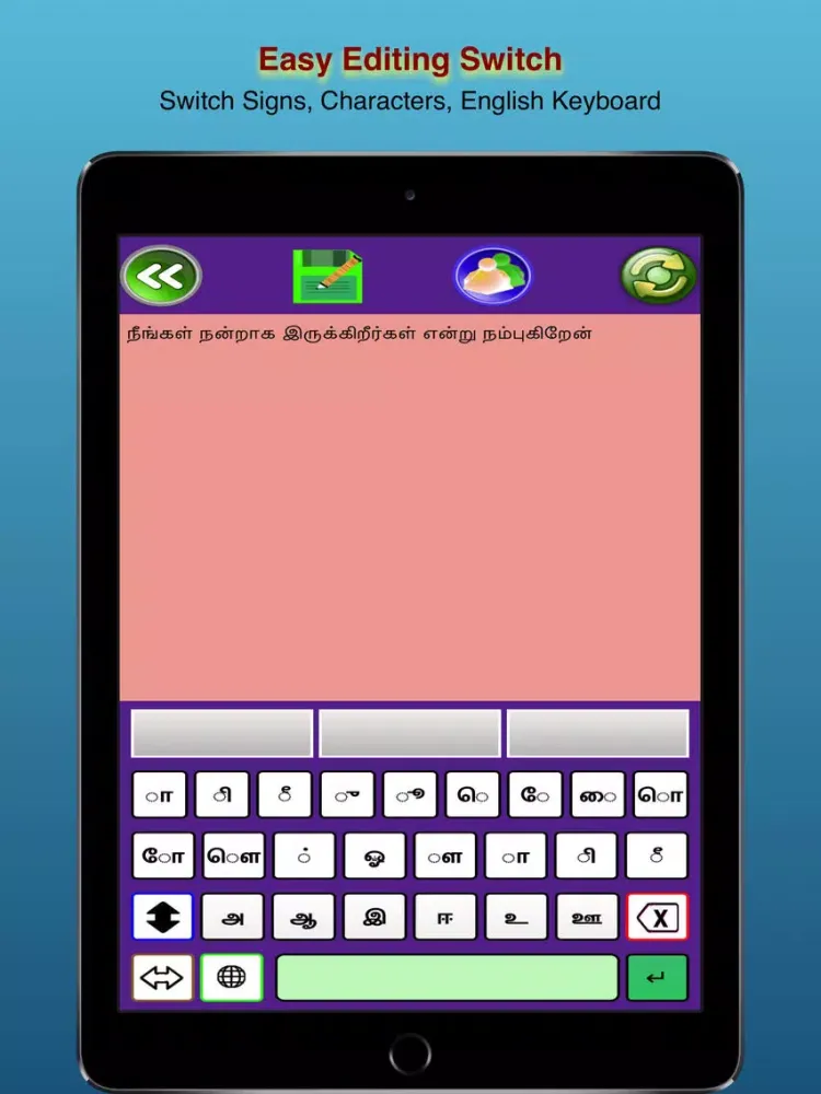 Tamil Mozhi Editor iPad 应用截图