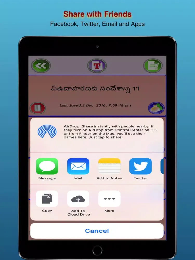 Tamil Mozhi Editor iPad 应用截图