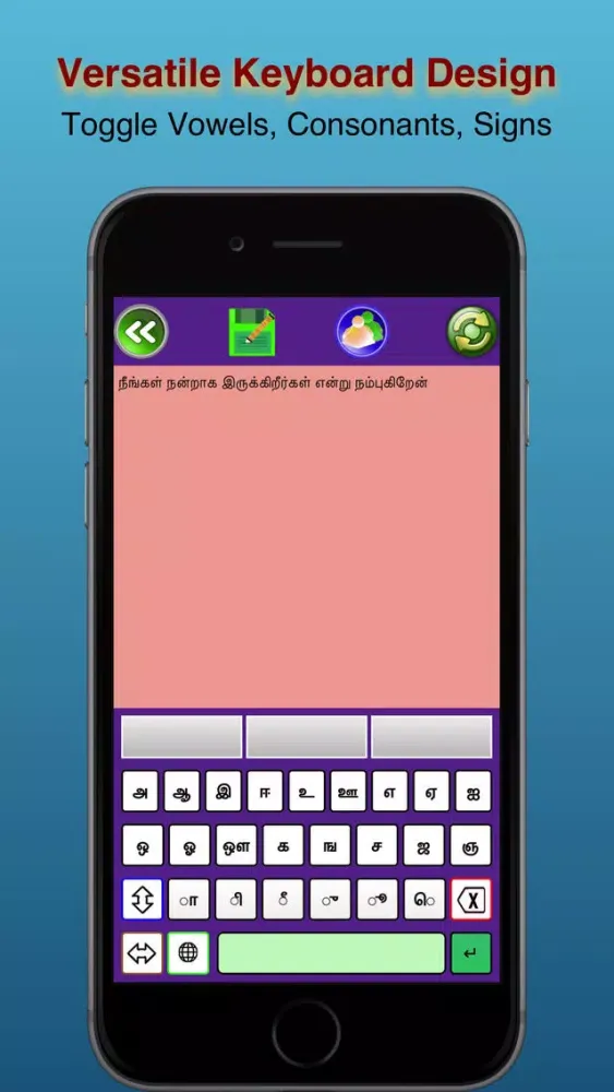 Tamil Mozhi Editor应用截图
