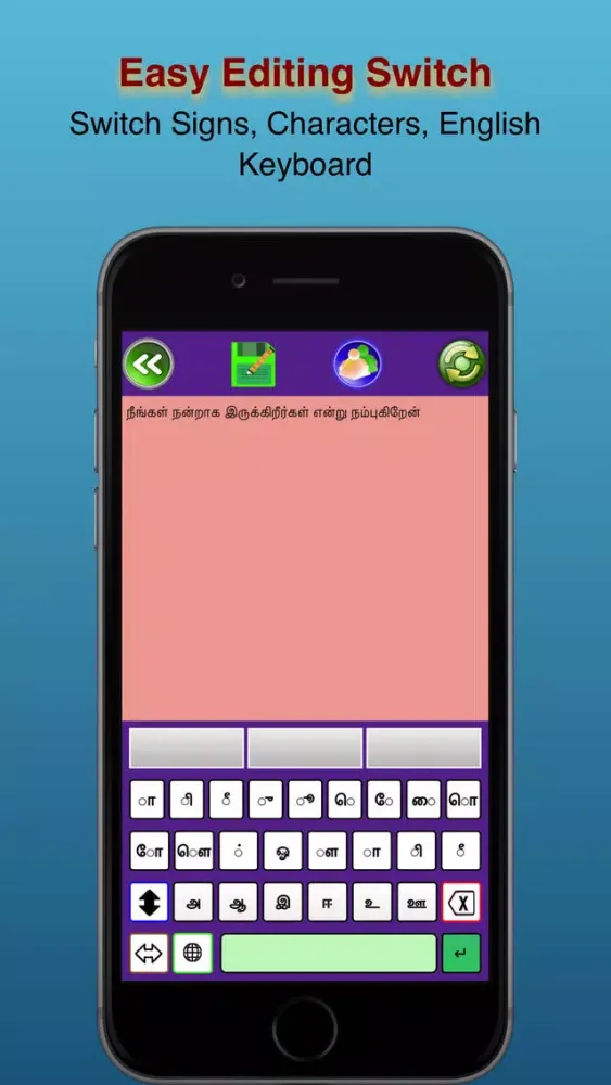 Tamil Mozhi Editor应用截图