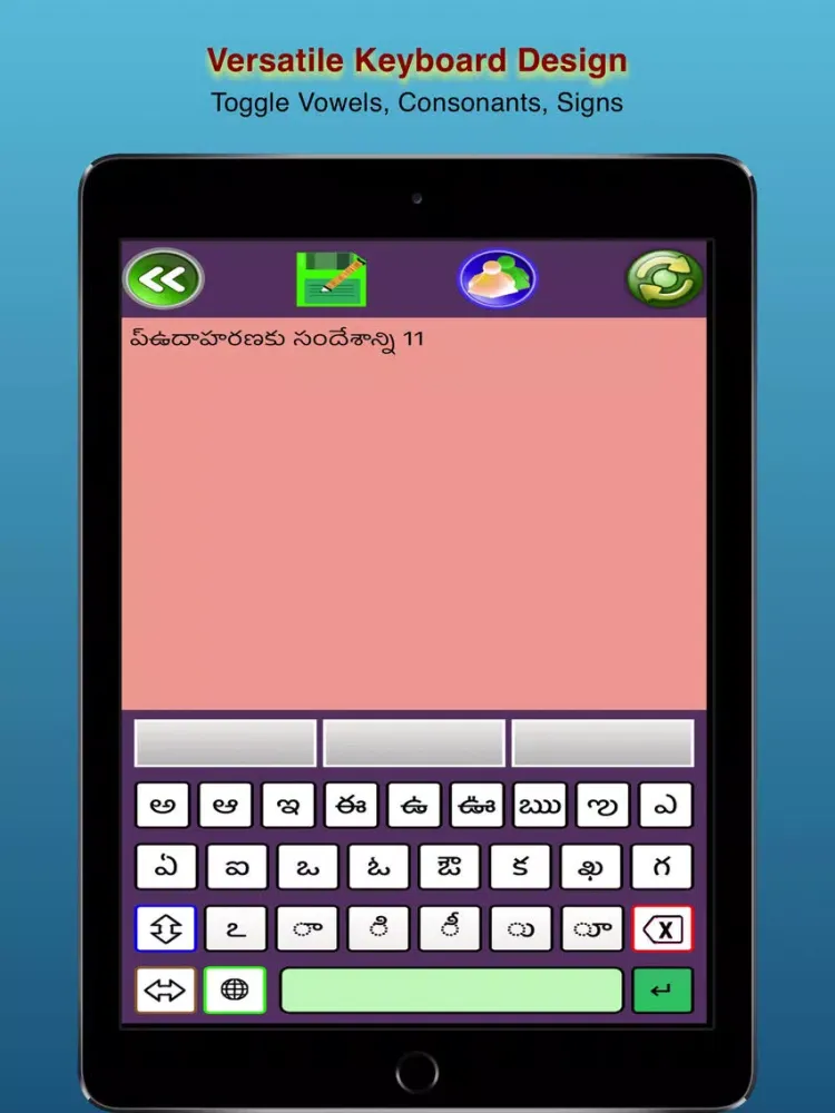 Ảnh chụp màn hình của Naa Telugu Editor iPad 