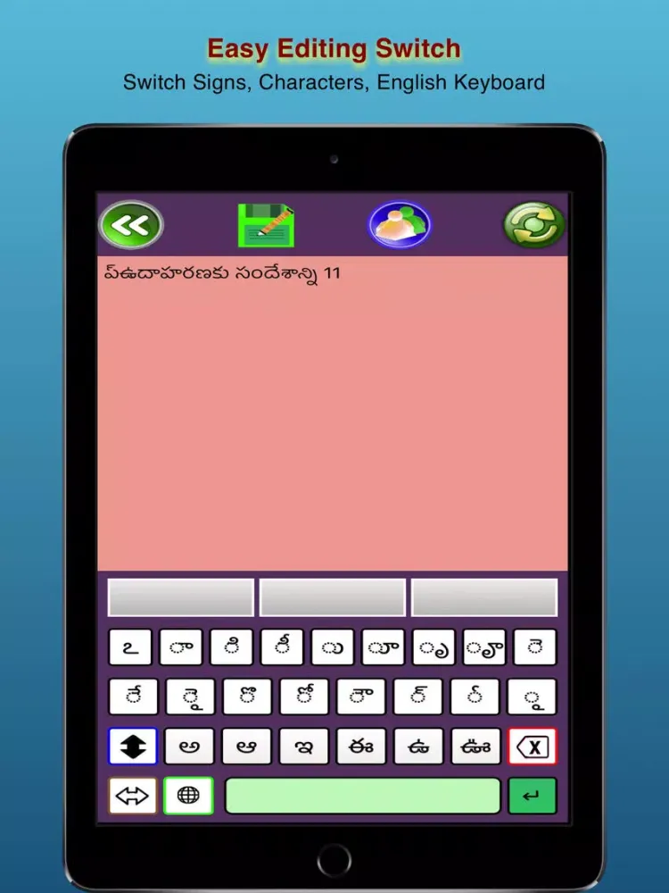 Ảnh chụp màn hình của Naa Telugu Editor iPad 
