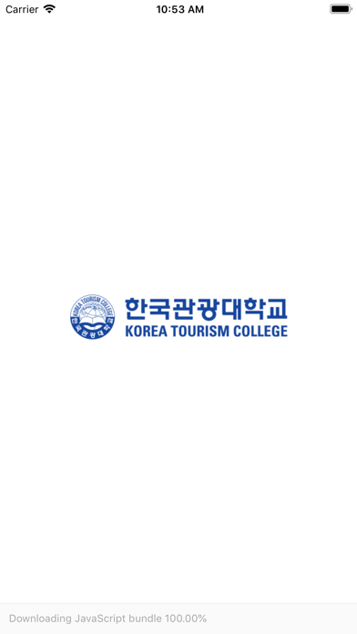 Screenshot di 한국관광대학교 도서관