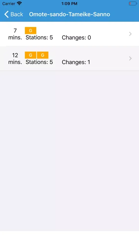 Capturas de tela do Tokyo Metro - Route Planner