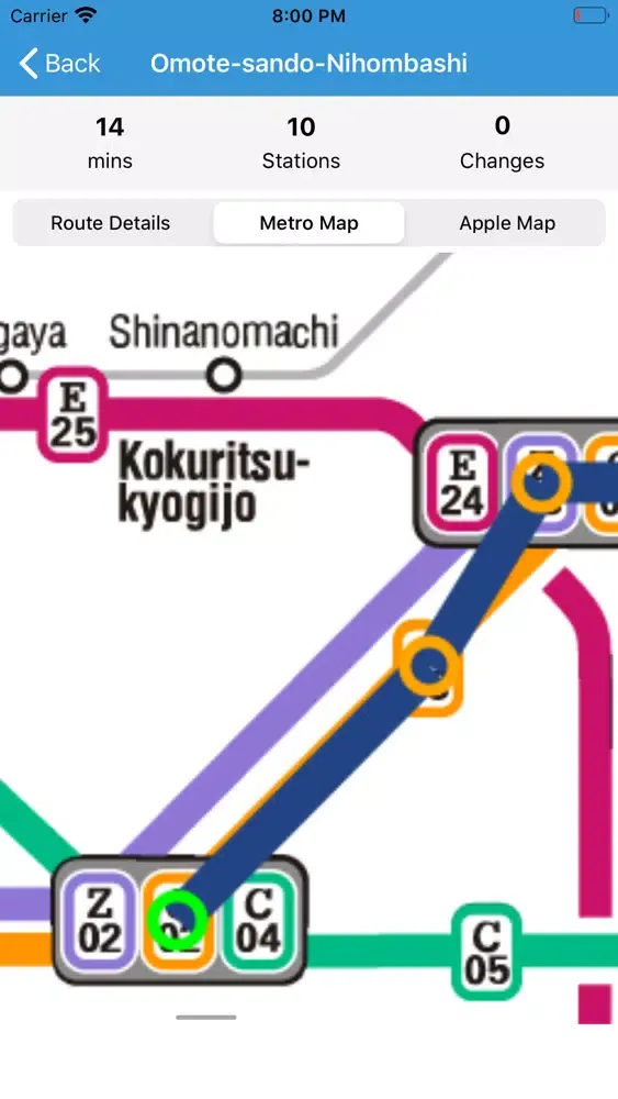 Capturas de tela do Tokyo Metro - Route Planner