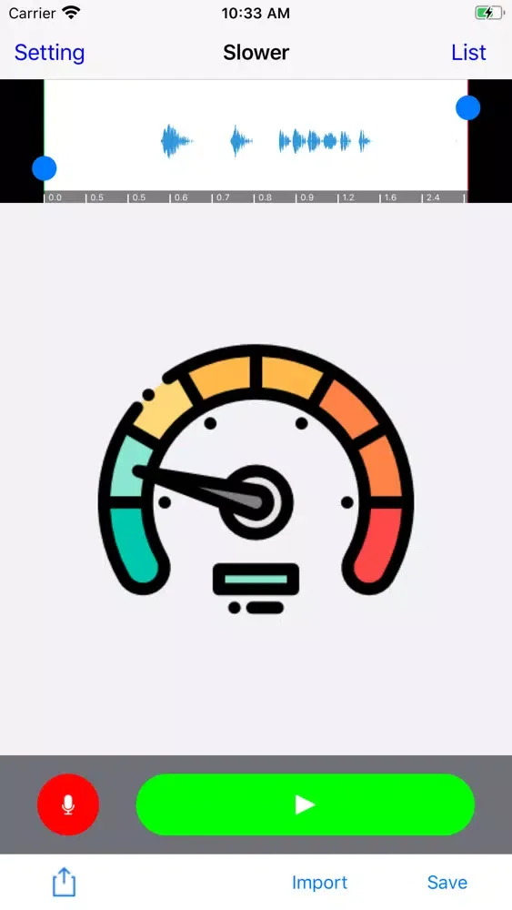 Speech Jammer PRO+ سکرین شاٹس