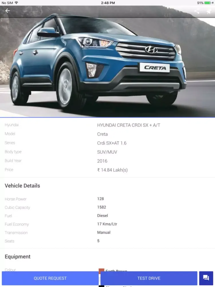 ภาพหน้าจอของ DSC HYUNDAI iPad 