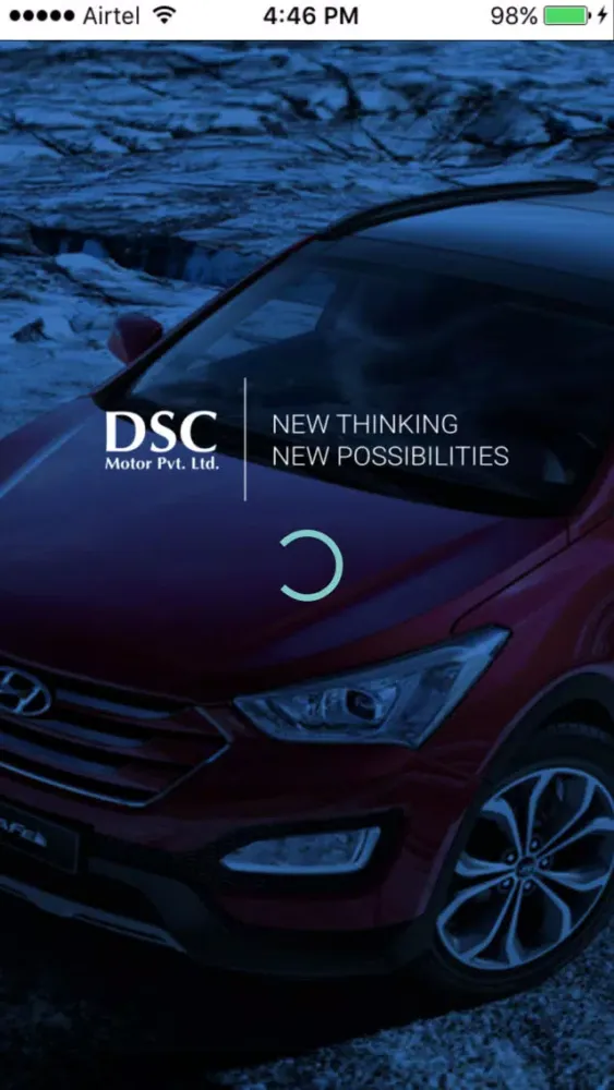 ภาพหน้าจอของ DSC HYUNDAI