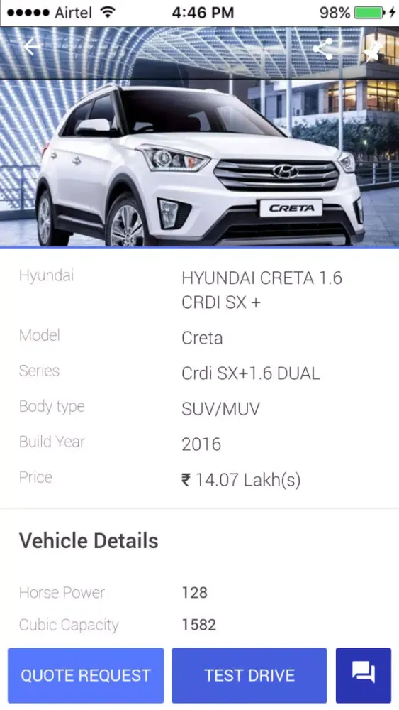 ภาพหน้าจอของ DSC HYUNDAI