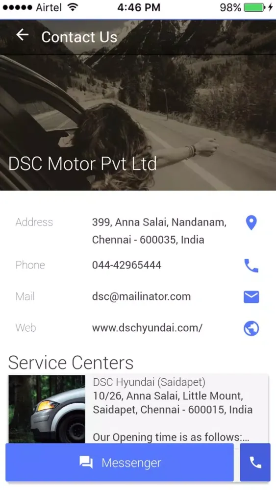 ภาพหน้าจอของ DSC HYUNDAI