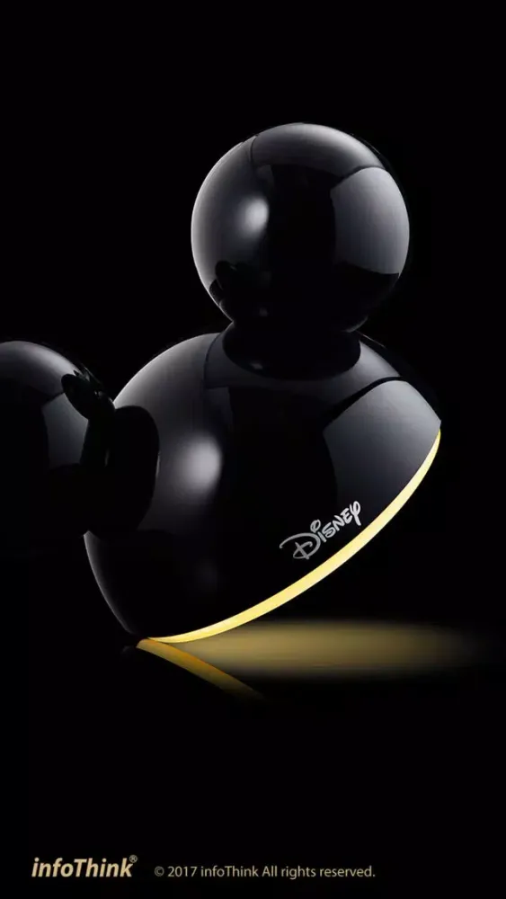 Tangkapan skrin InfoThink Magic Lamp