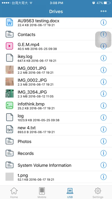 Flashero Screenshots