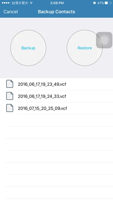 Flashero Screenshots