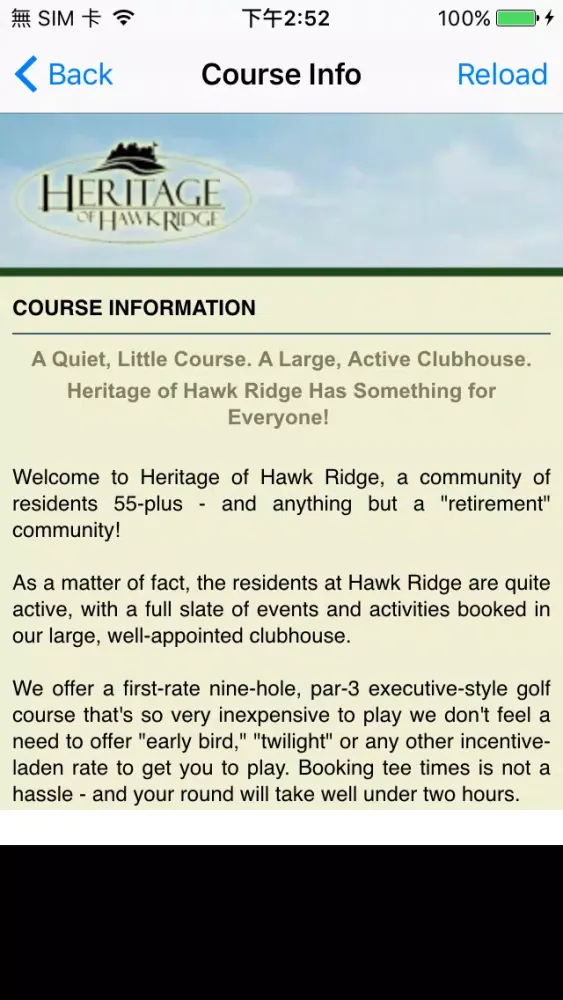 Скриншоты Heritage of Hawk Ridge