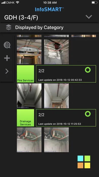 InfoSMART BVI Screenshots