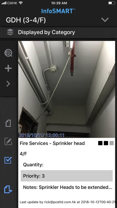 InfoSMART BVI Screenshots