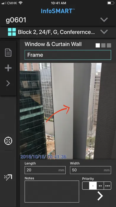 InfoSMART BVI Screenshots