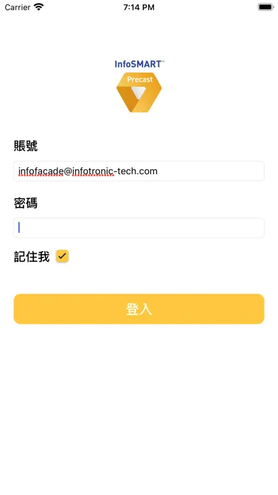 Screenshot di InfoSMART Precast