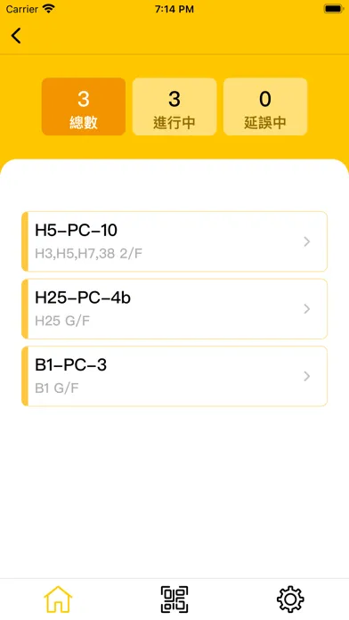 Screenshot di InfoSMART Precast